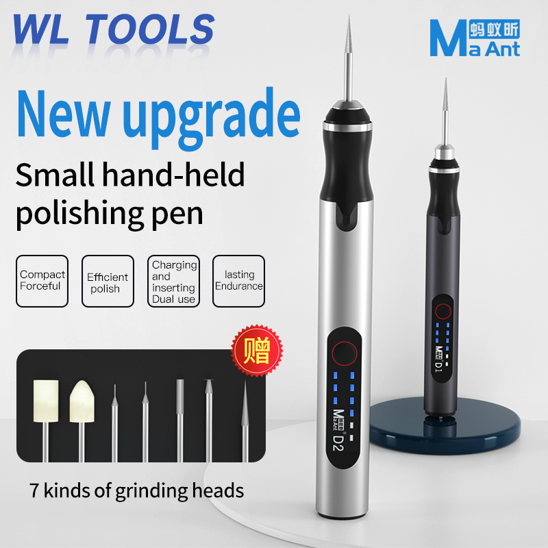 MaAnt D1 D2 스마트 전기 선명 미니 핸드 헬드 - Screen Protector Cutter 리뷰 및 가격