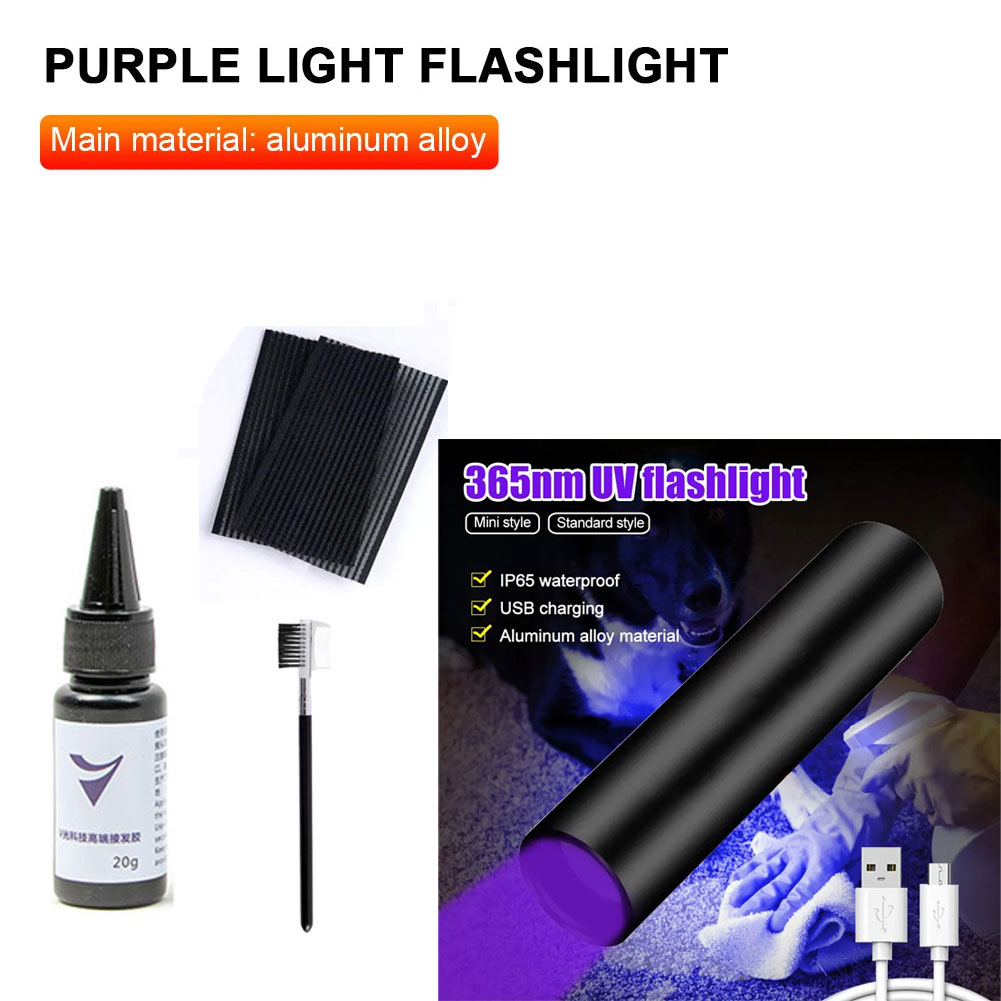 UV 라이트 헤어 익스텐션 접착제 키트, V-라이트 본 - Liquid Uv Glue Kit 리뷰 및 가격